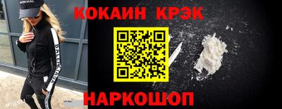 mix Обнинск