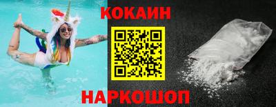 mix Обнинск