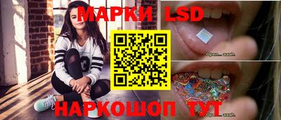 индика Нягань
