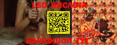 марки nbome Новодвинск