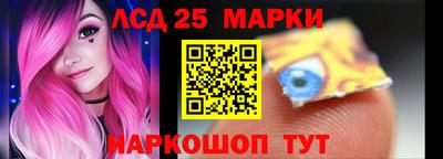гашишное масло Новозыбков
