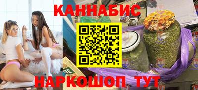 ешки Обь