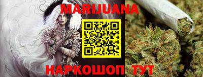 ешки Обь