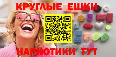 марки nbome Новодвинск
