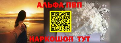 индика Нягань