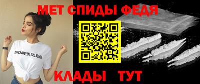 гашишное масло Новозыбков