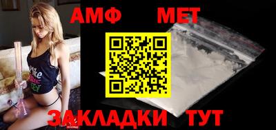 ешки Обь