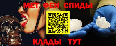 прущие грибы Новокубанск