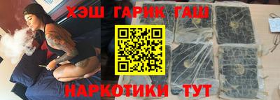 ешки Обь
