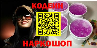 mix Обнинск
