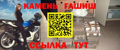 марки nbome Новодвинск