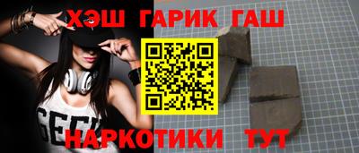 ешки Обь