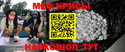 гашишное масло Новозыбков
