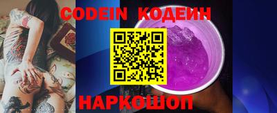 mix Обнинск
