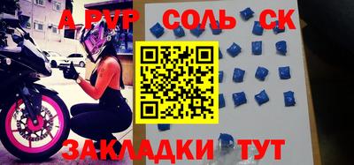mix Обнинск