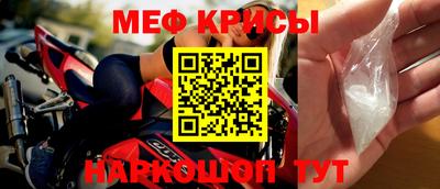 гашишное масло Новозыбков