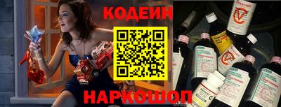 индика Нягань